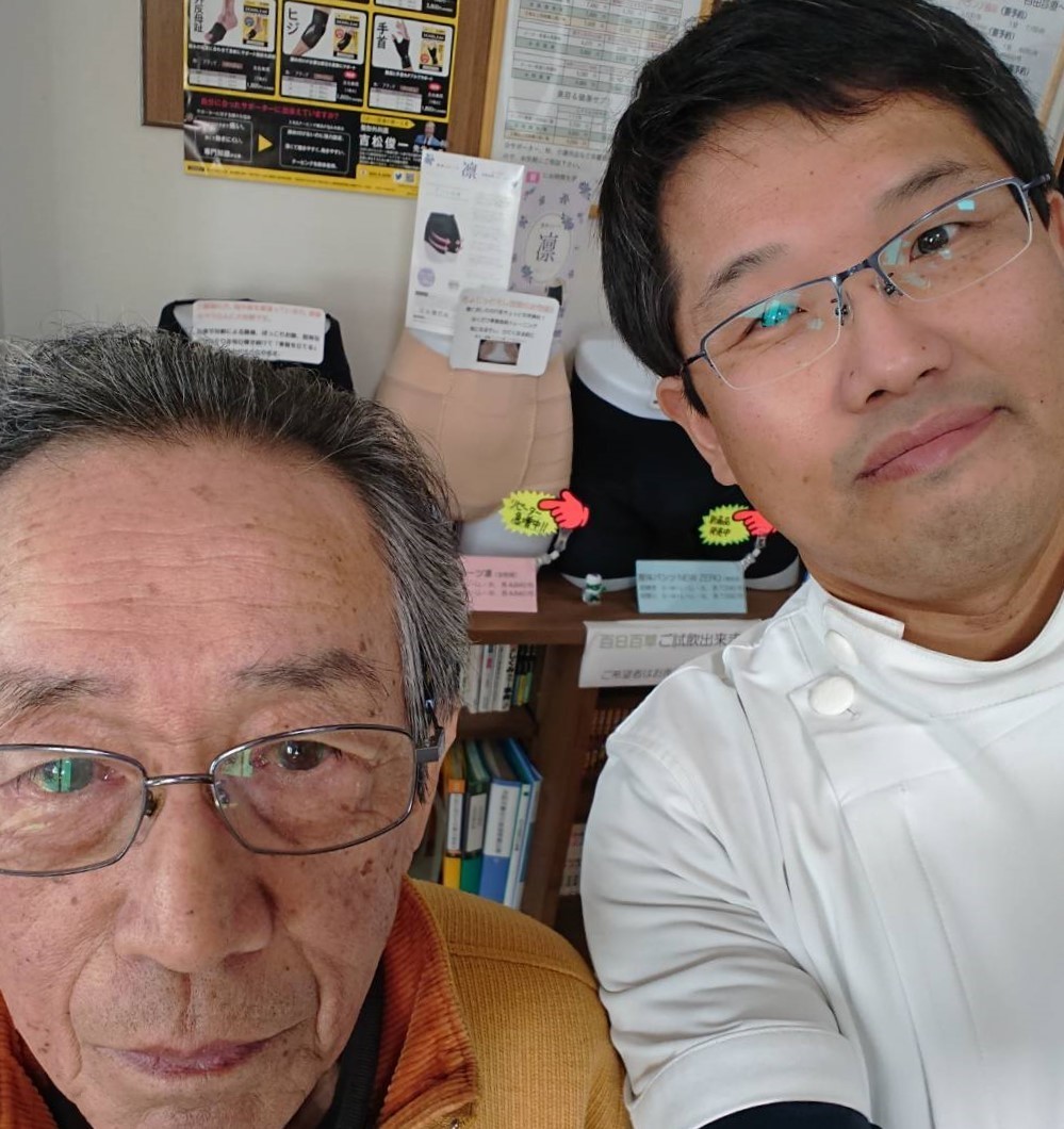 患者様の声③