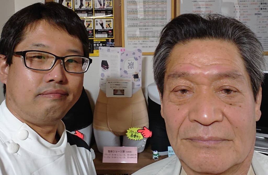 患者様の声④