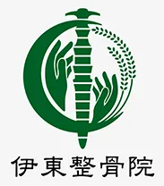 勢不良を根本改善する方法について